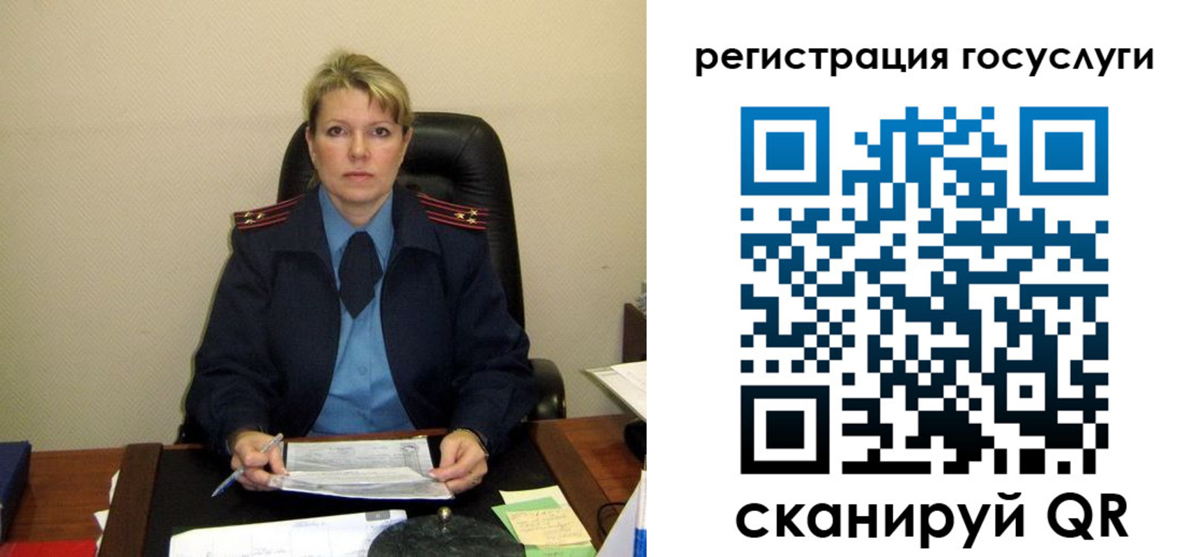 прописка иностранных граждан в Ессентуках